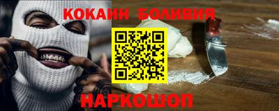 экстази Обнинск
