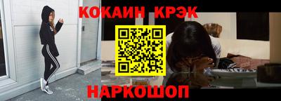 прущая мука Пенза