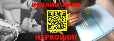 прущая мука Пенза