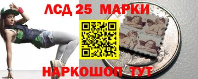 экстази Обнинск