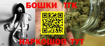 экстази Обнинск