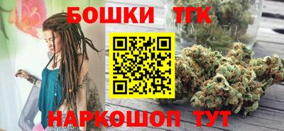 гашиш Обь