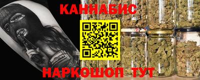 мяу мяу кристалл Нягань