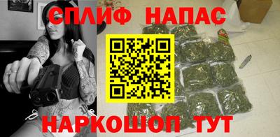 молекула духа Первоуральск