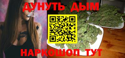прущая мука Пенза