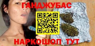 прущие грибы Партизанск