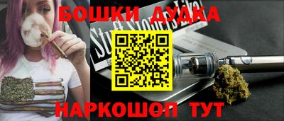 экстази Обнинск