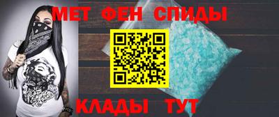 прущая мука Пенза