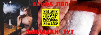 экстази Обнинск
