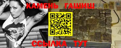 прущая мука Пенза
