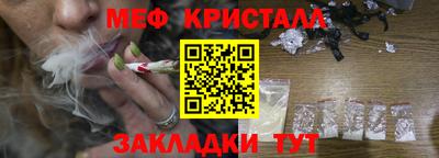 экстази Обнинск